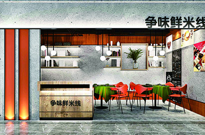 怀远县品牌VI设计：以视觉力量传递城市与企业的核心价值